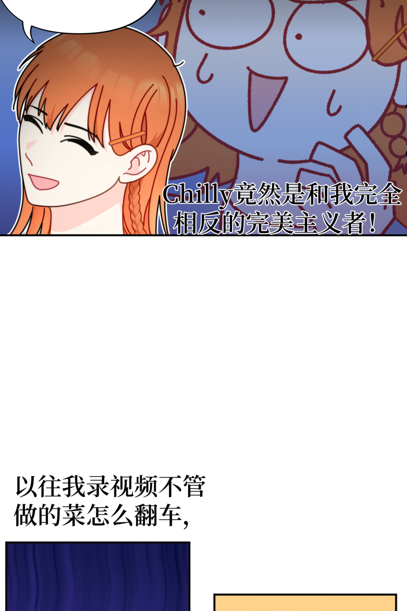 第30话30
