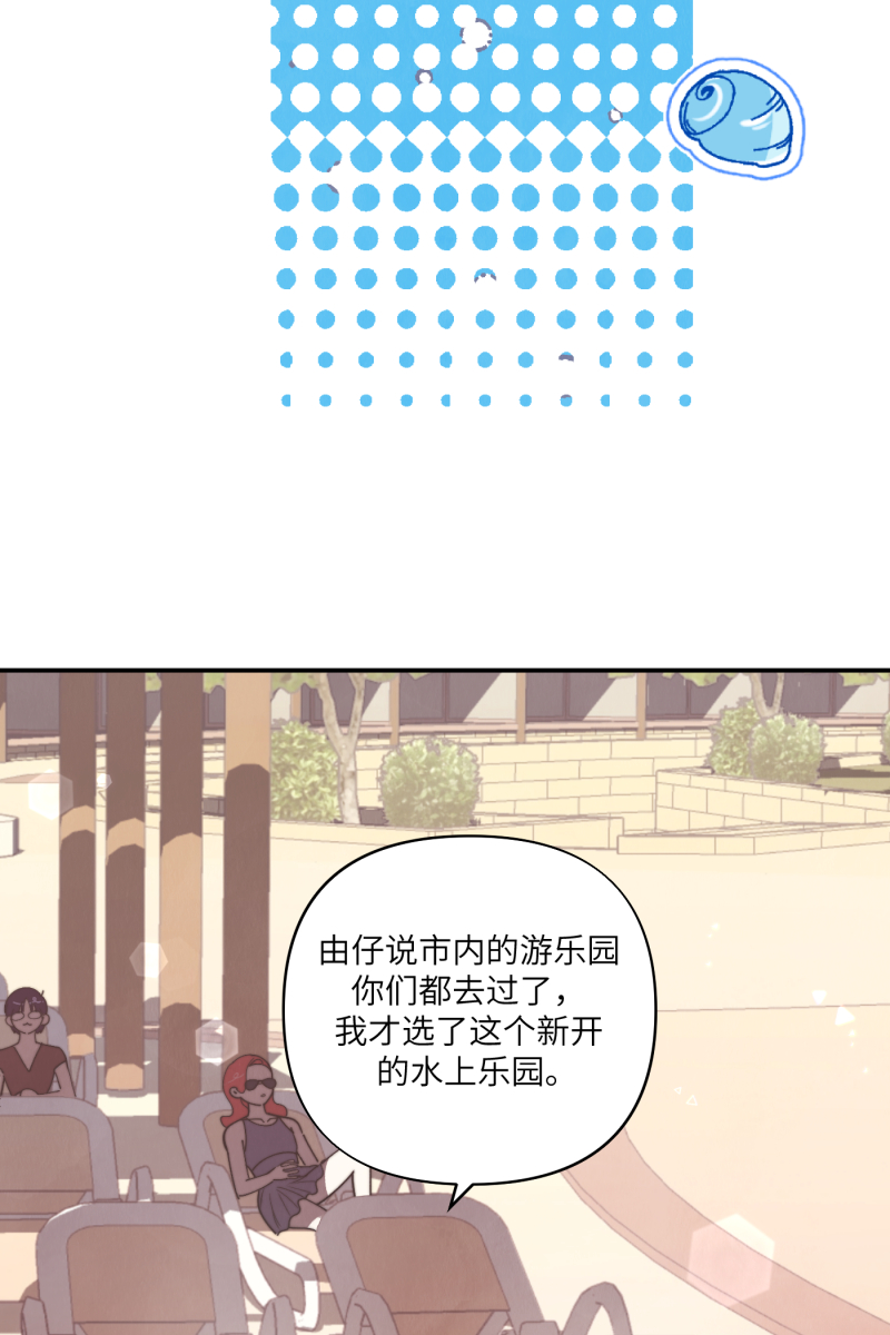 第61话50