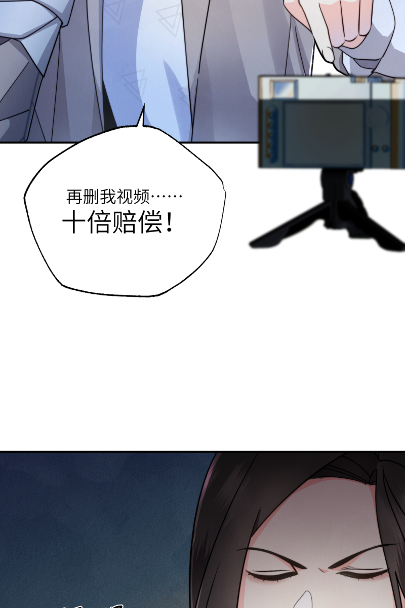 第12话59