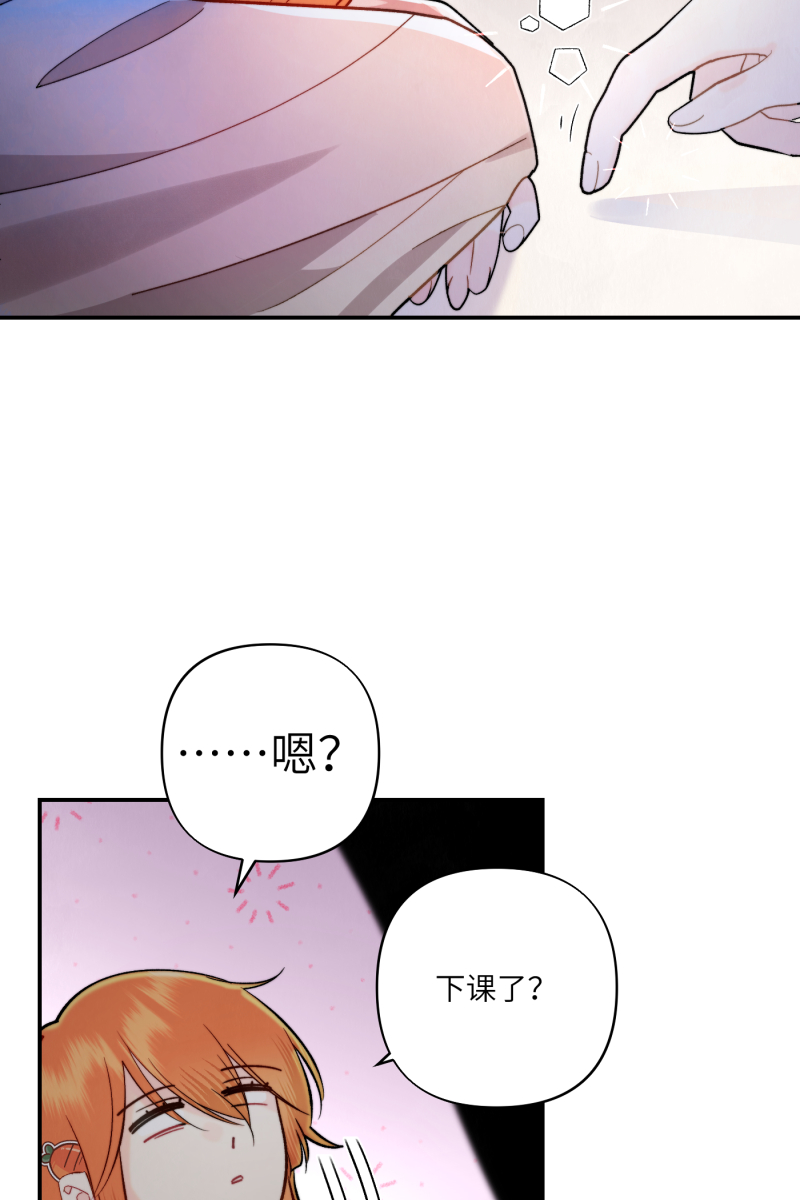 第9话22