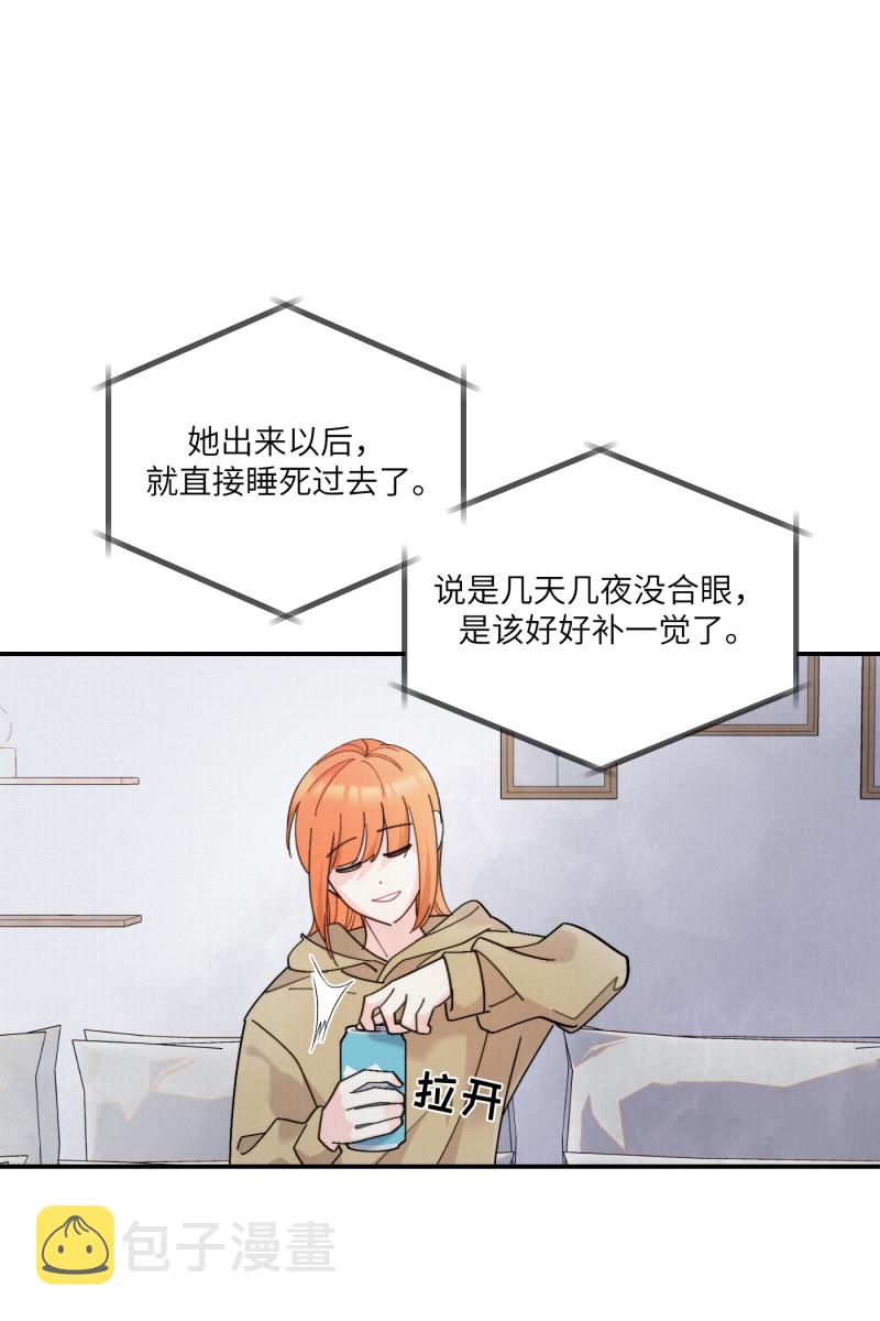 第56话35