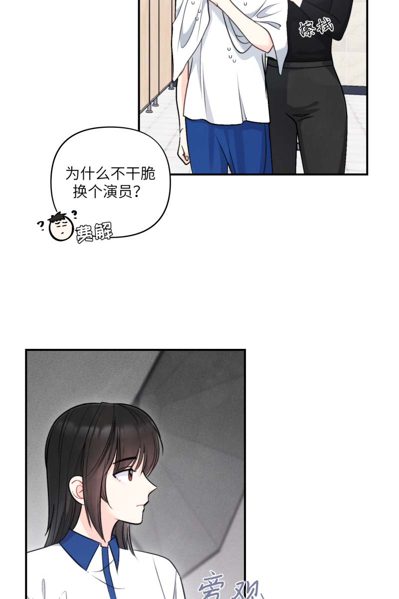 第50话28