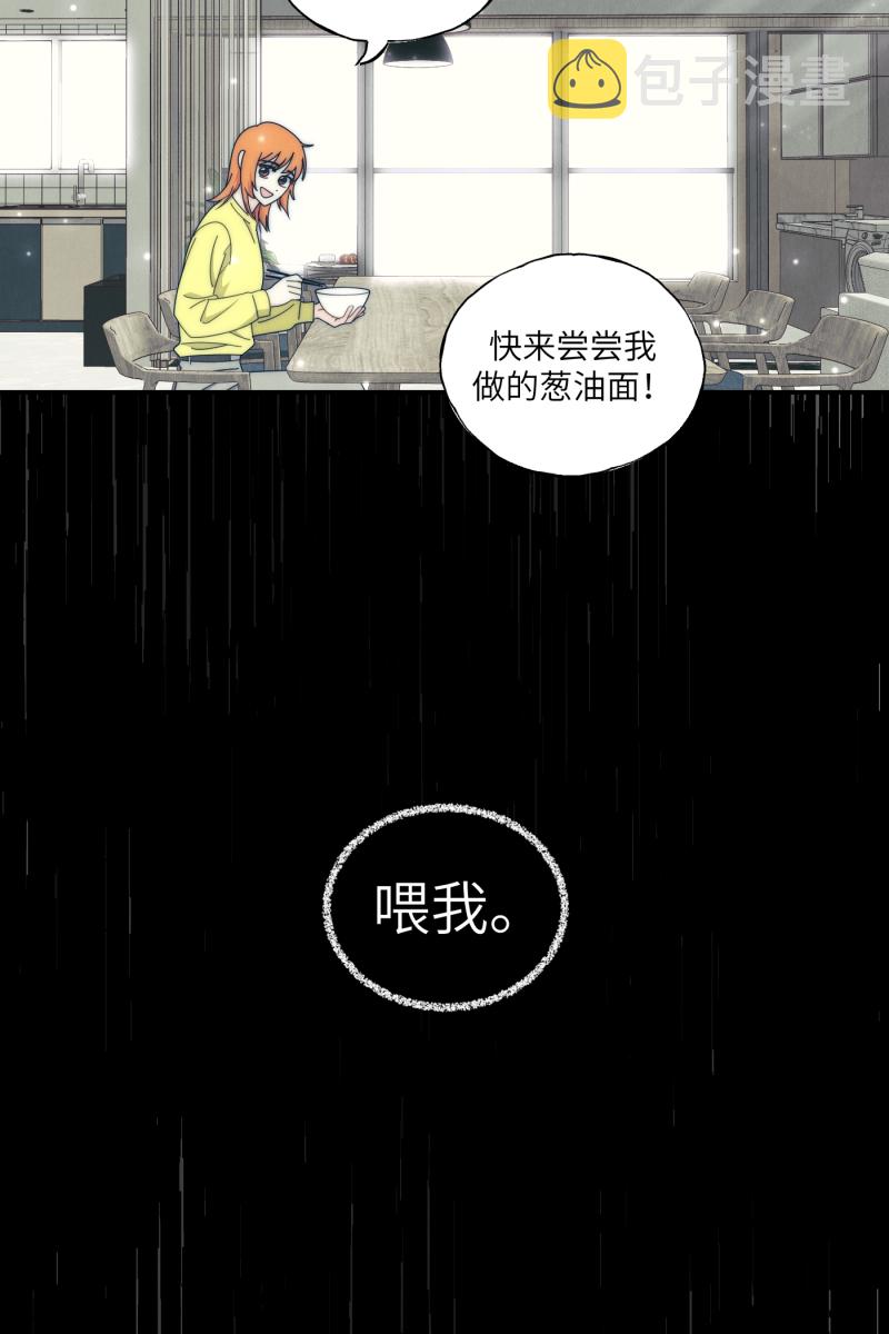 第34话42