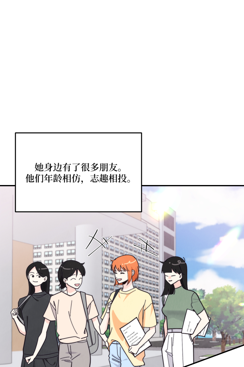 番外12