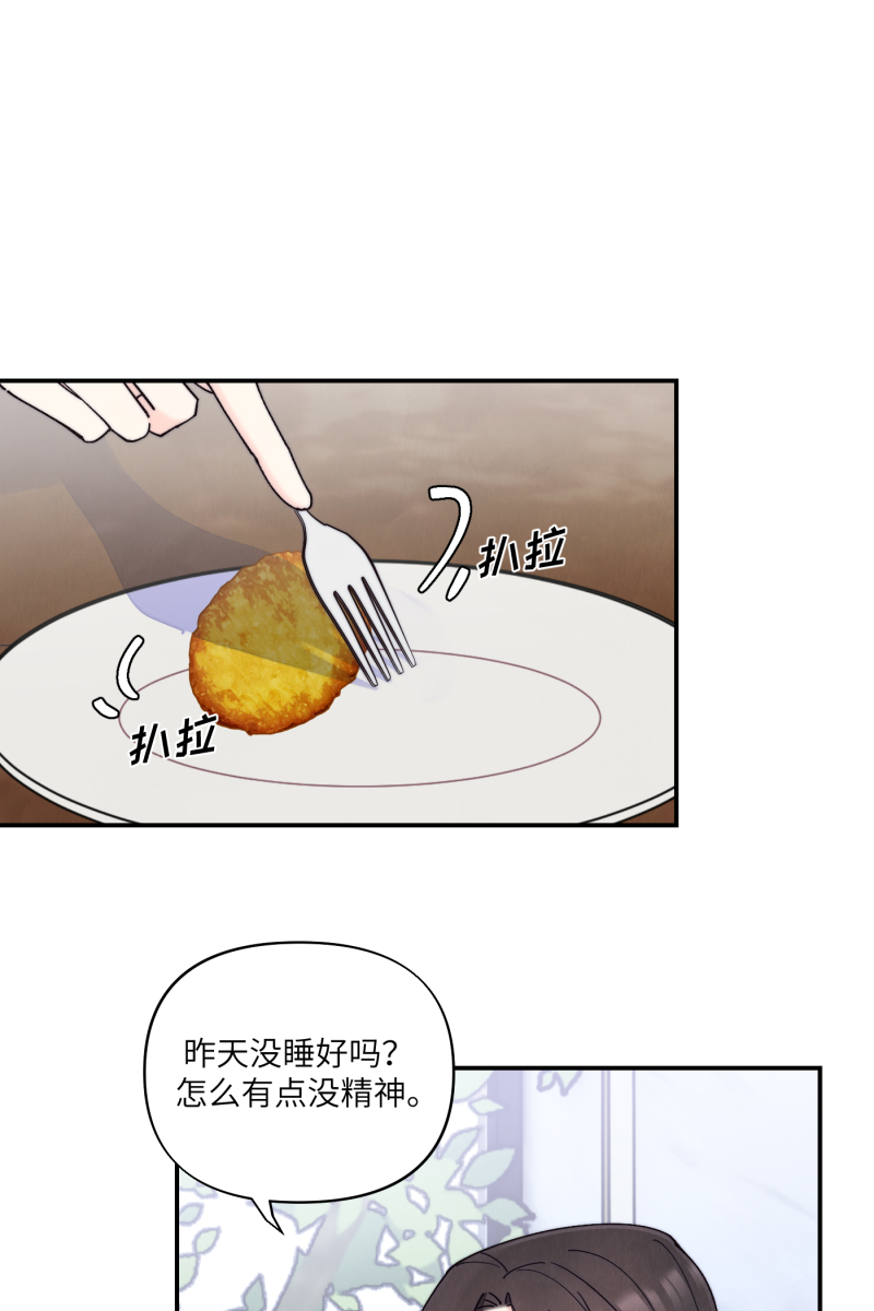 第70话9