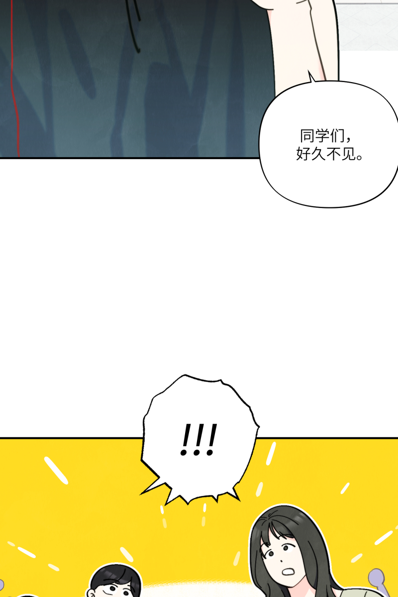 第51话15