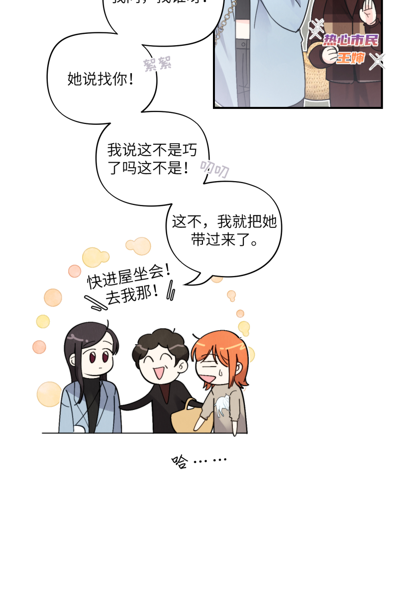 第41话34