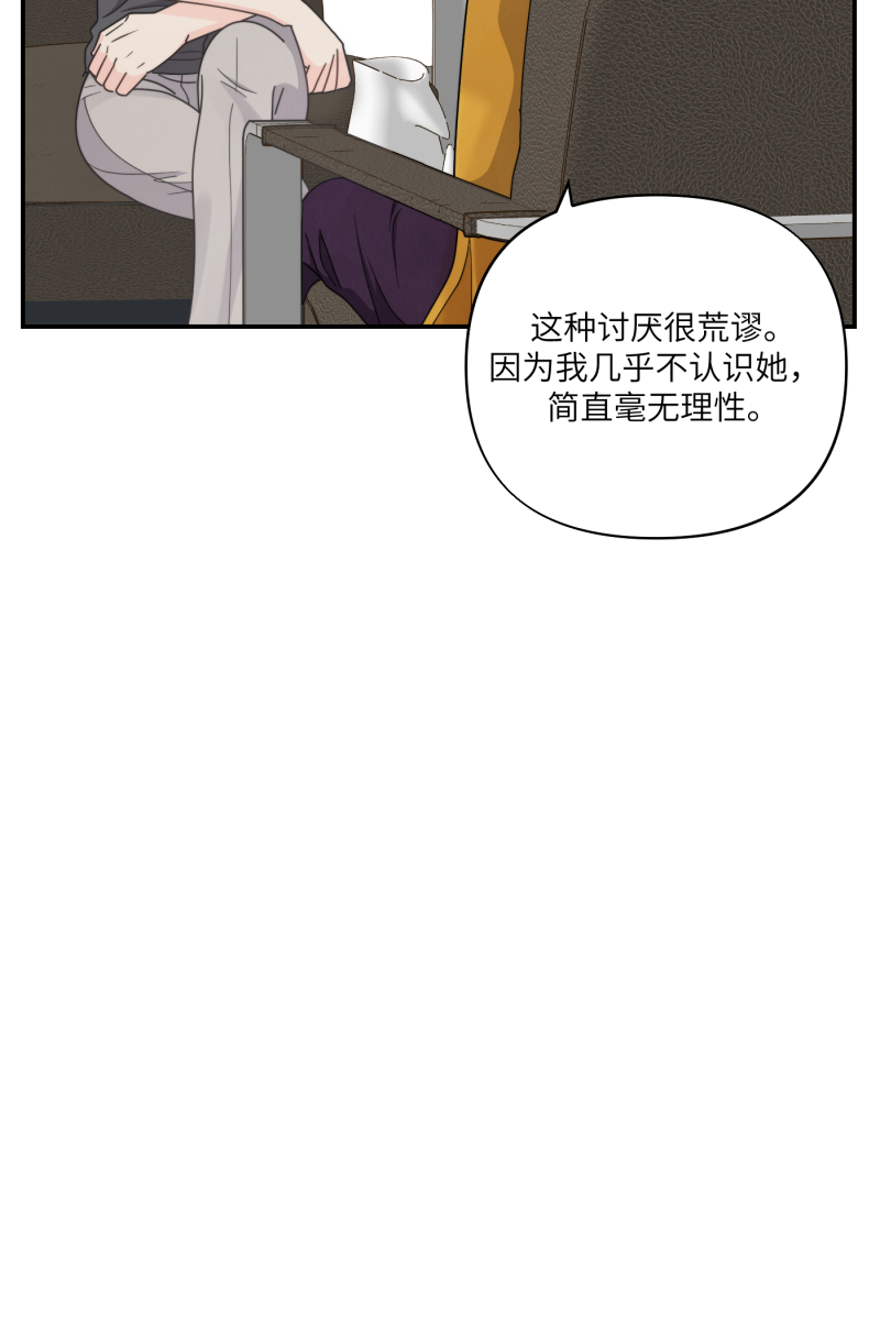 第35话29