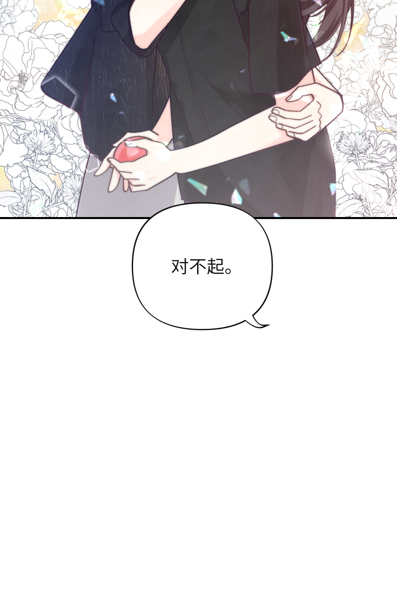 第57话1