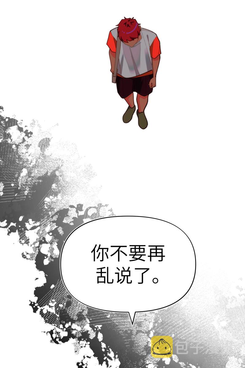 第64话27