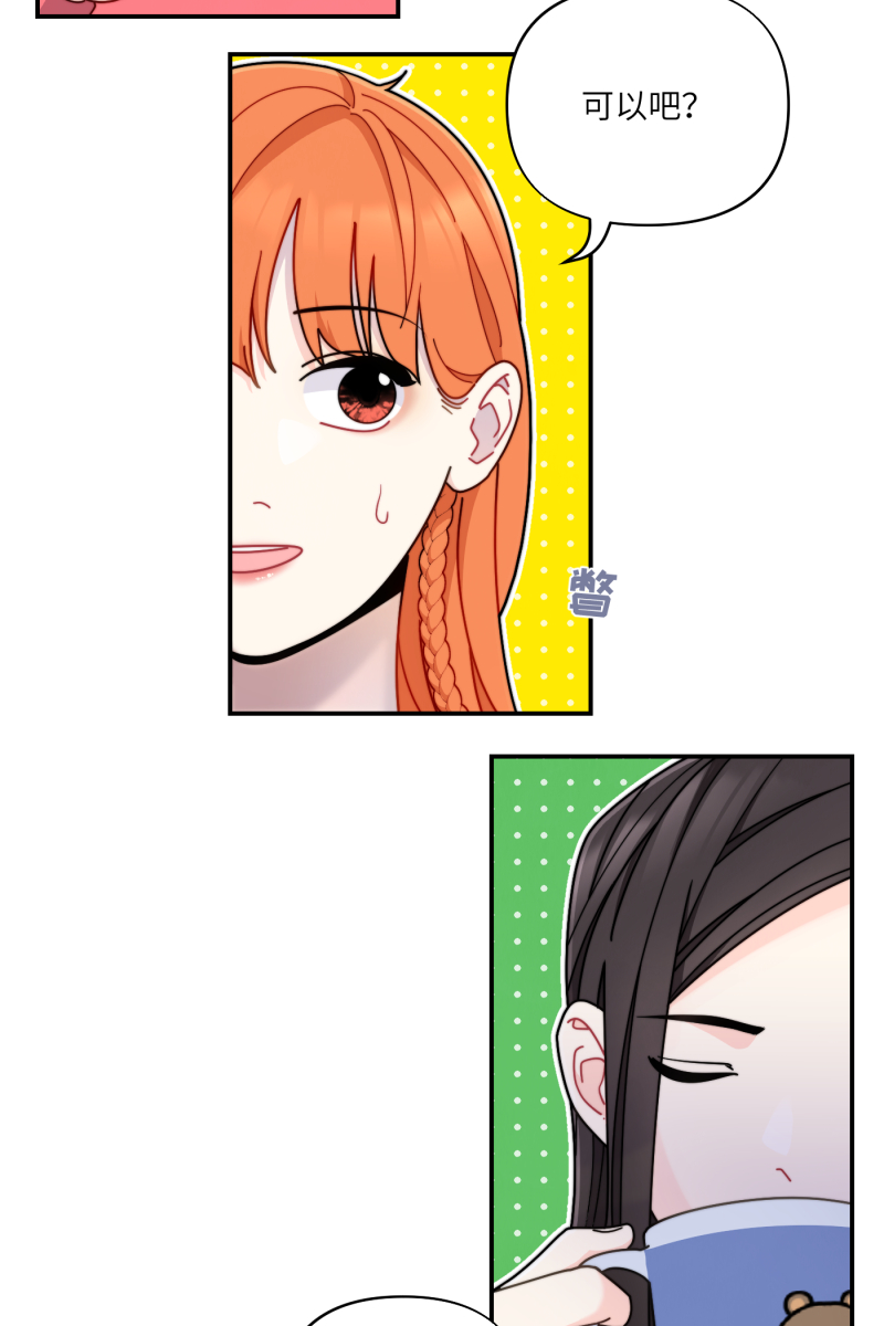 第30话4