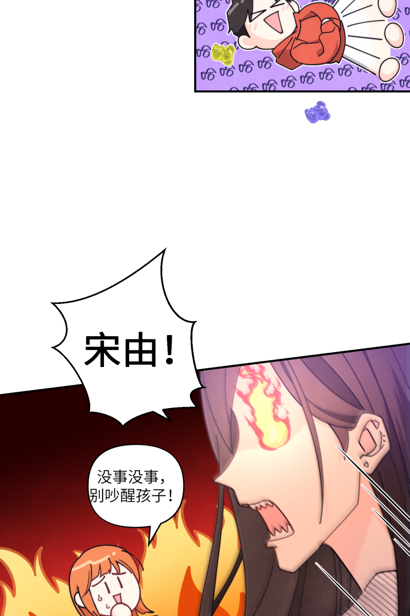 第69话55