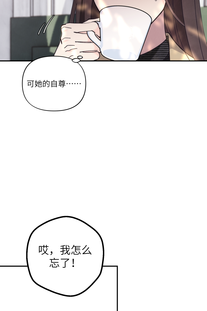 第70话15