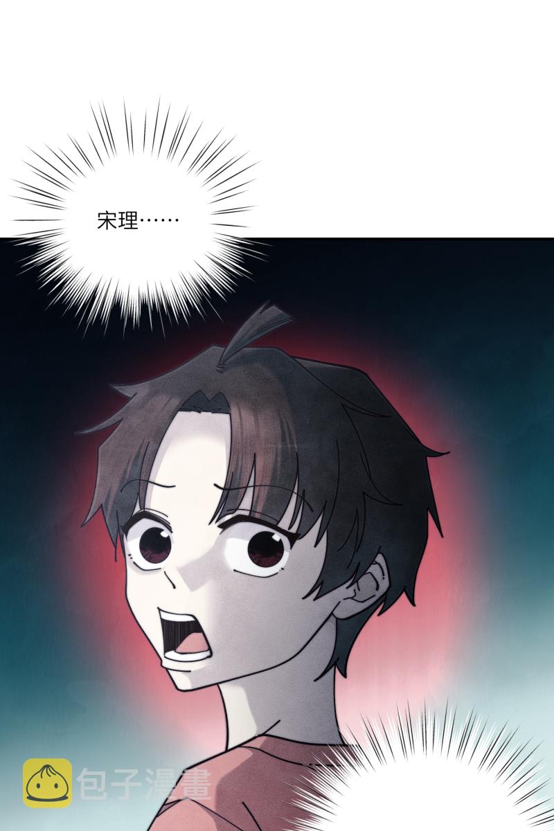 第69话29