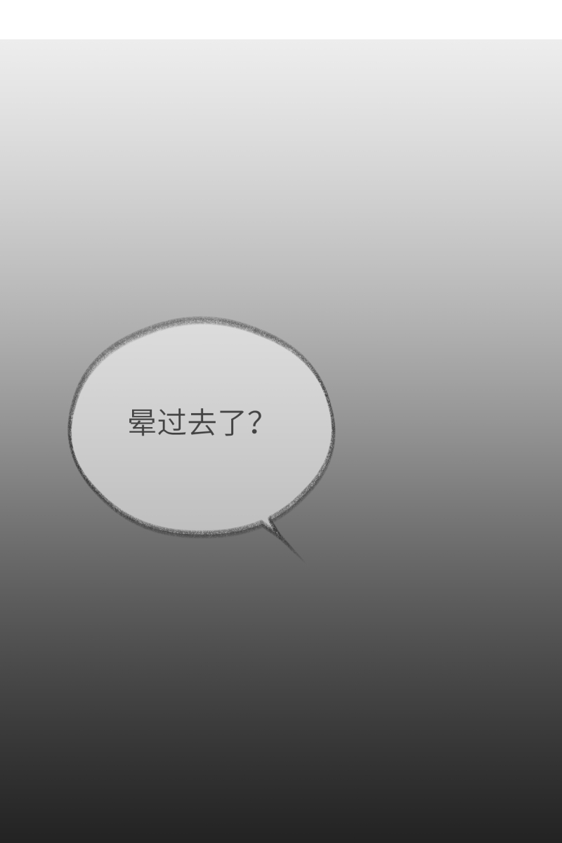 第10话19