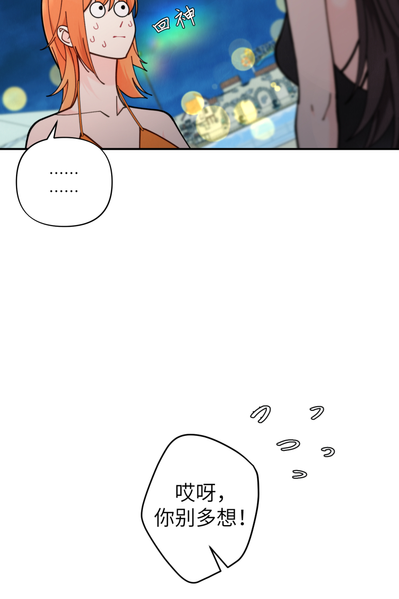 第63话11
