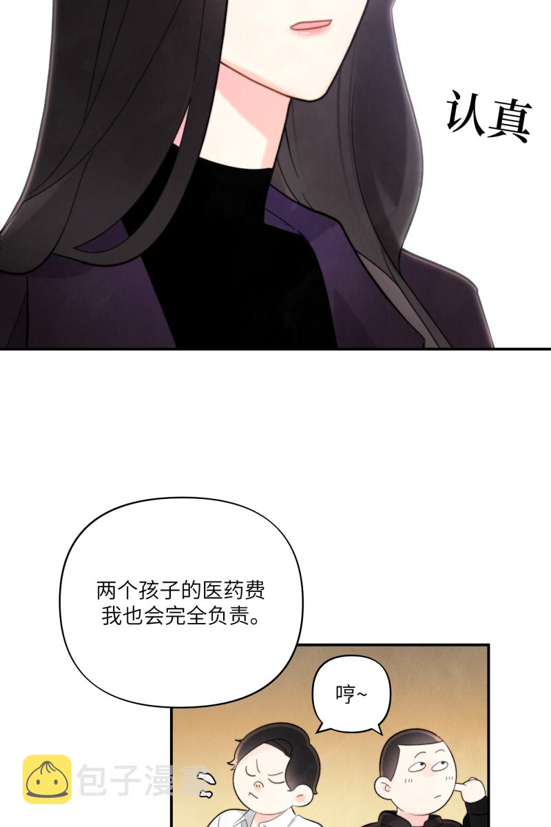 第7话28