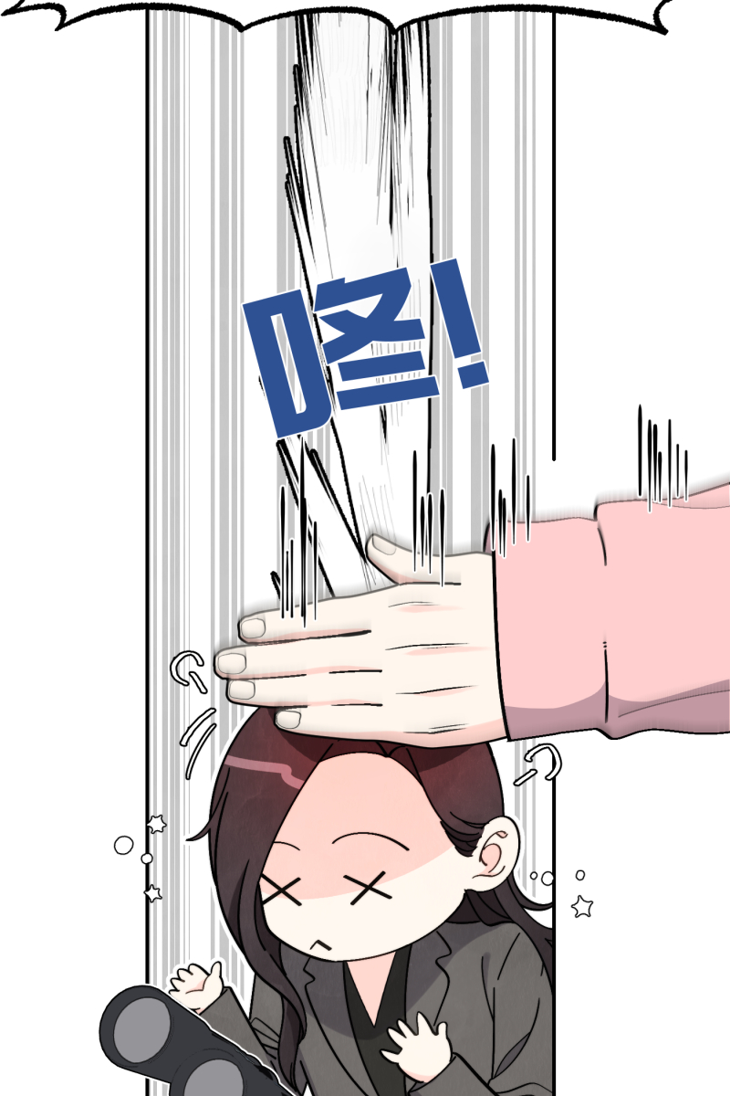 第48话5