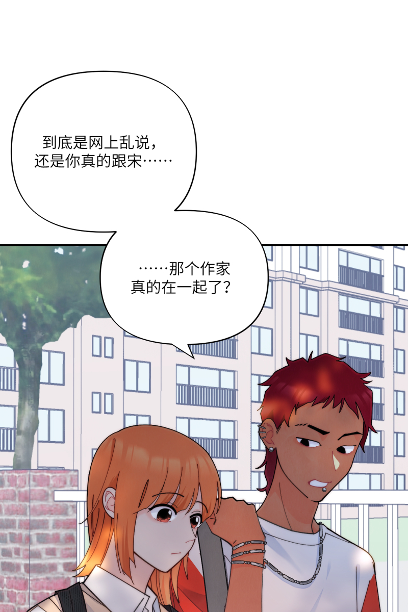 第64话19