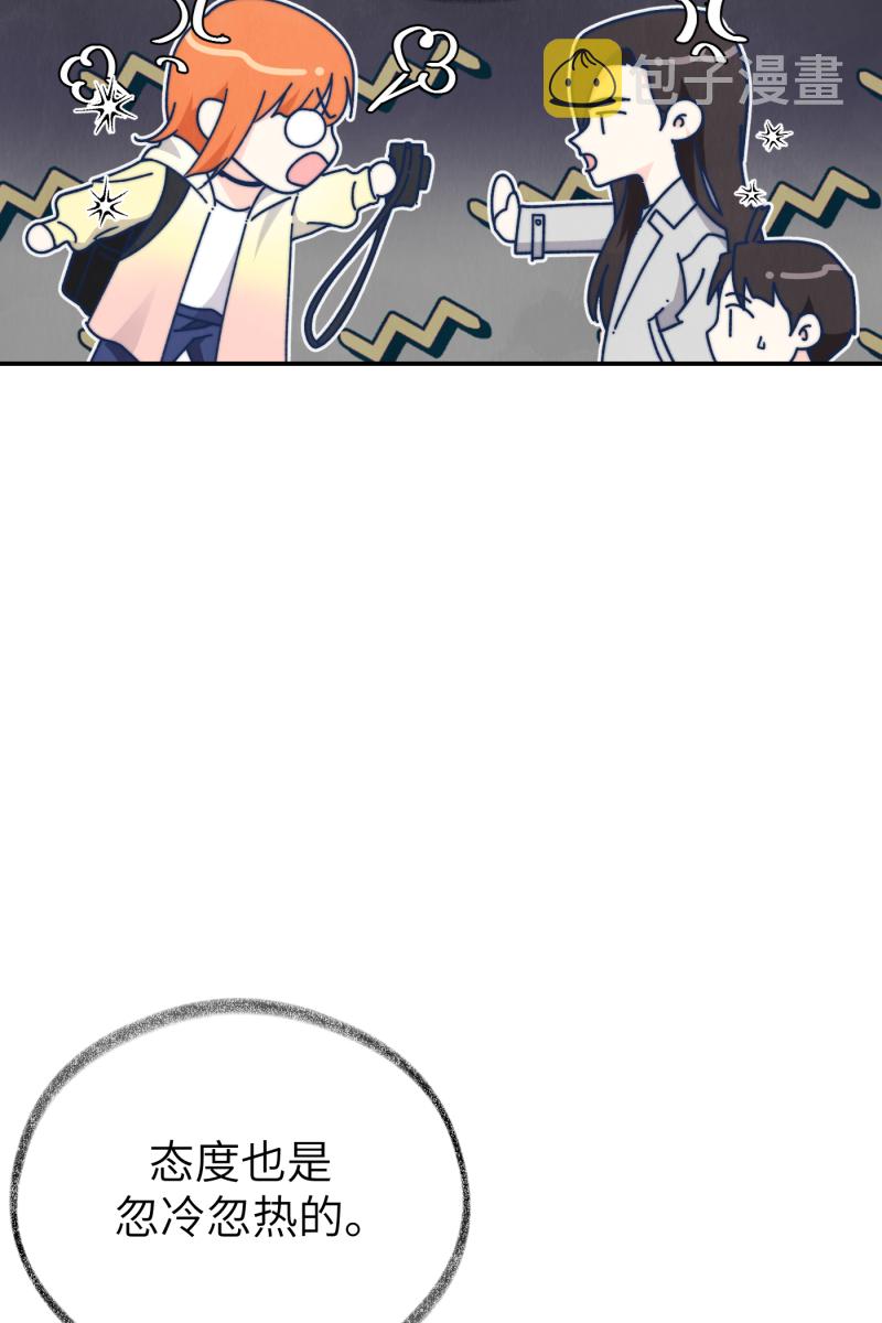 第69话14