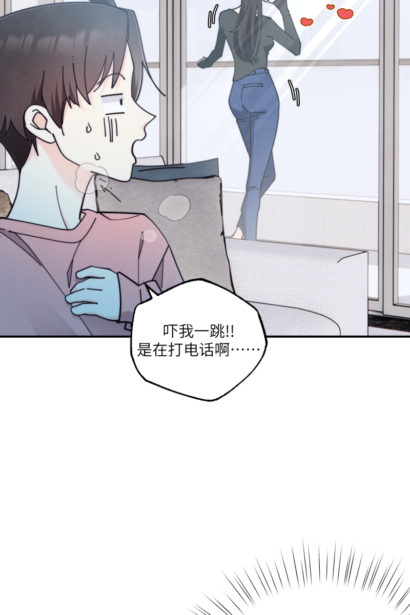 第69话25