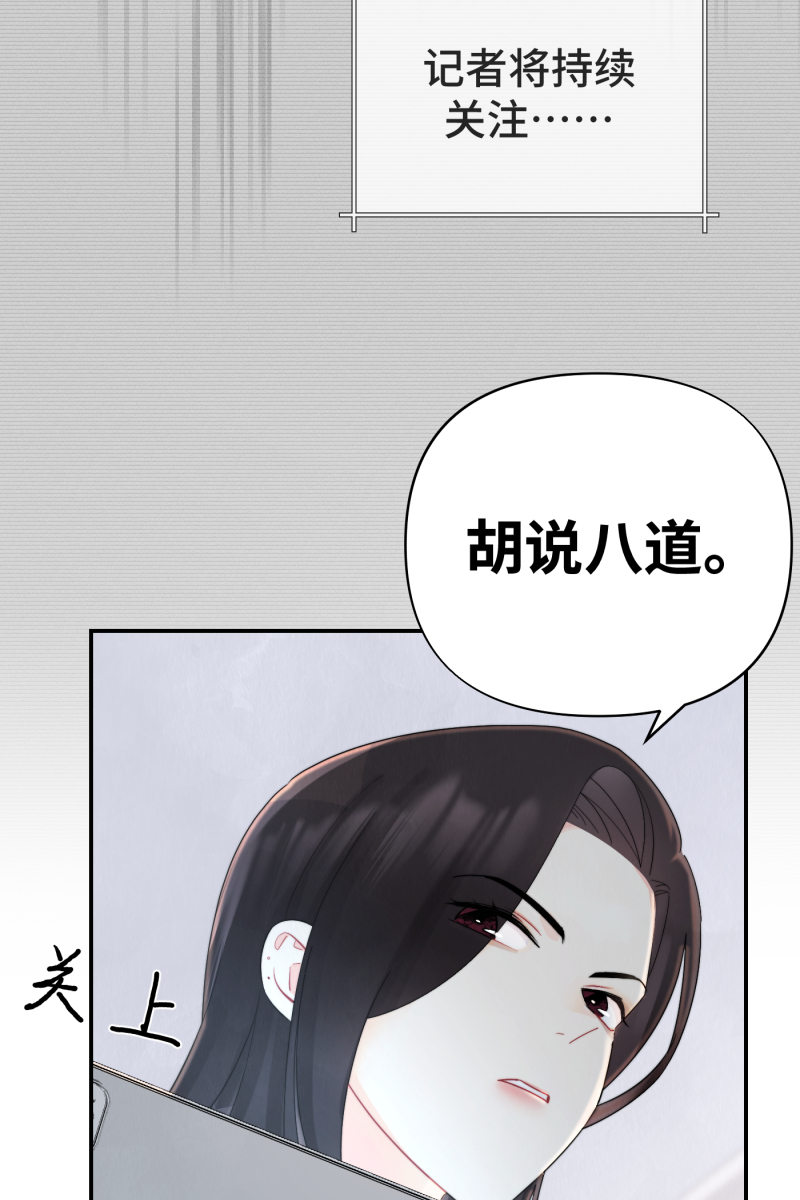 第1话39