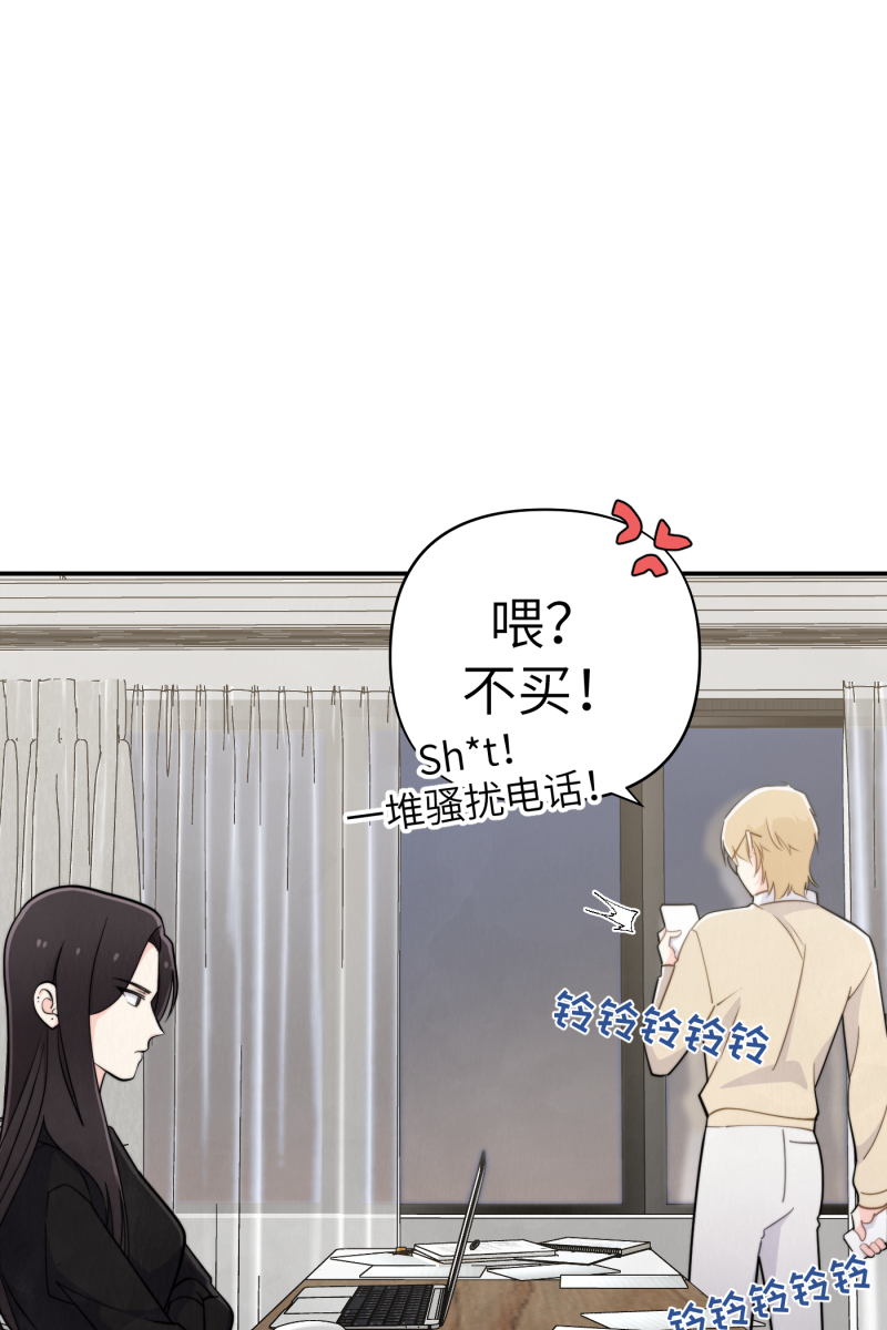 第16话50