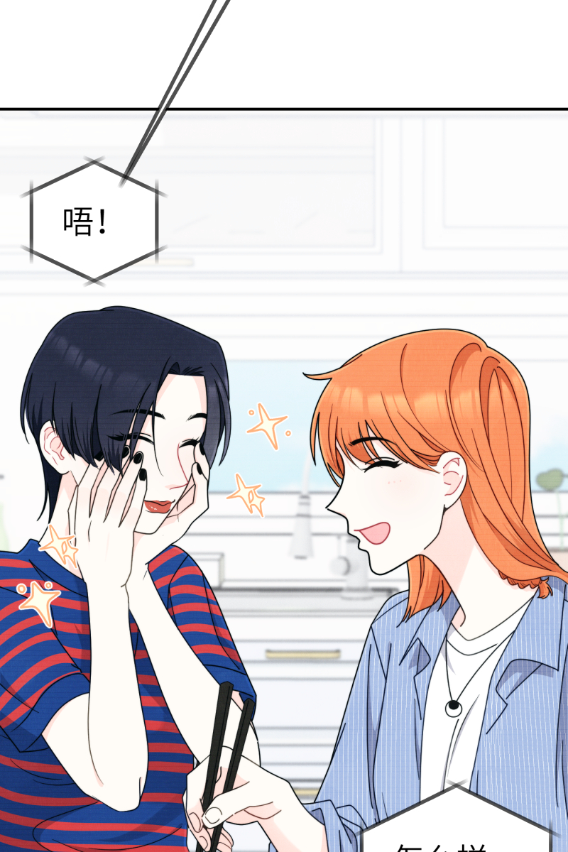 第34话26