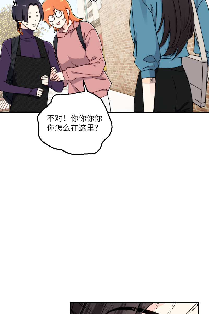 第29话47
