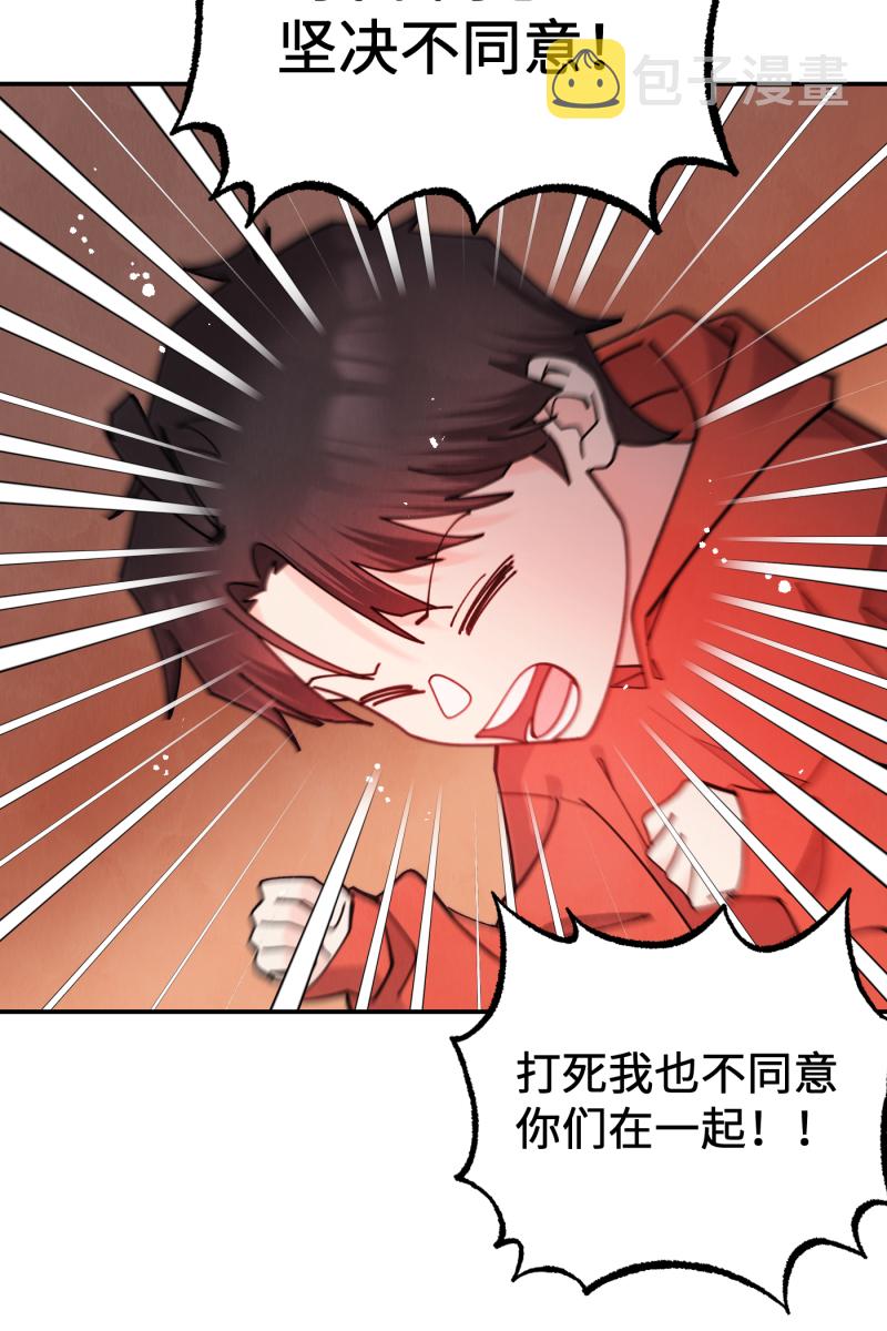 第69话65