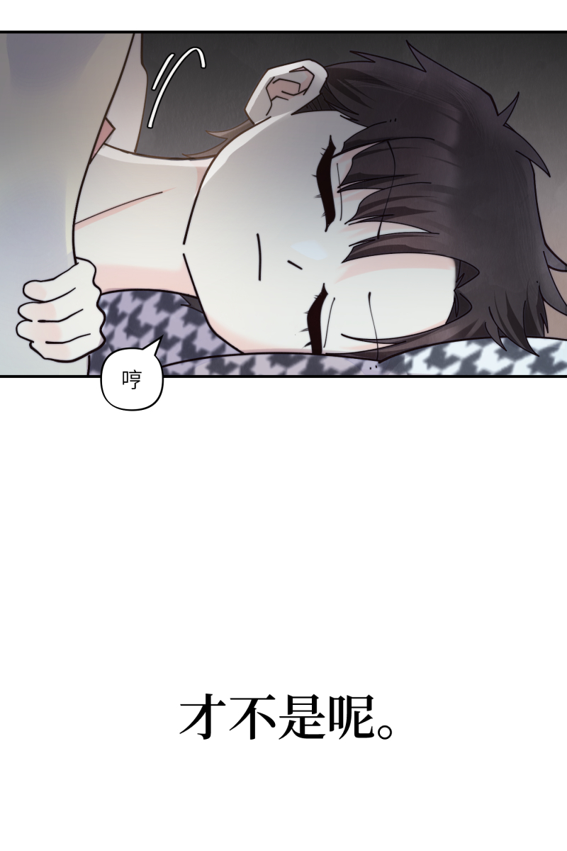 第69话4