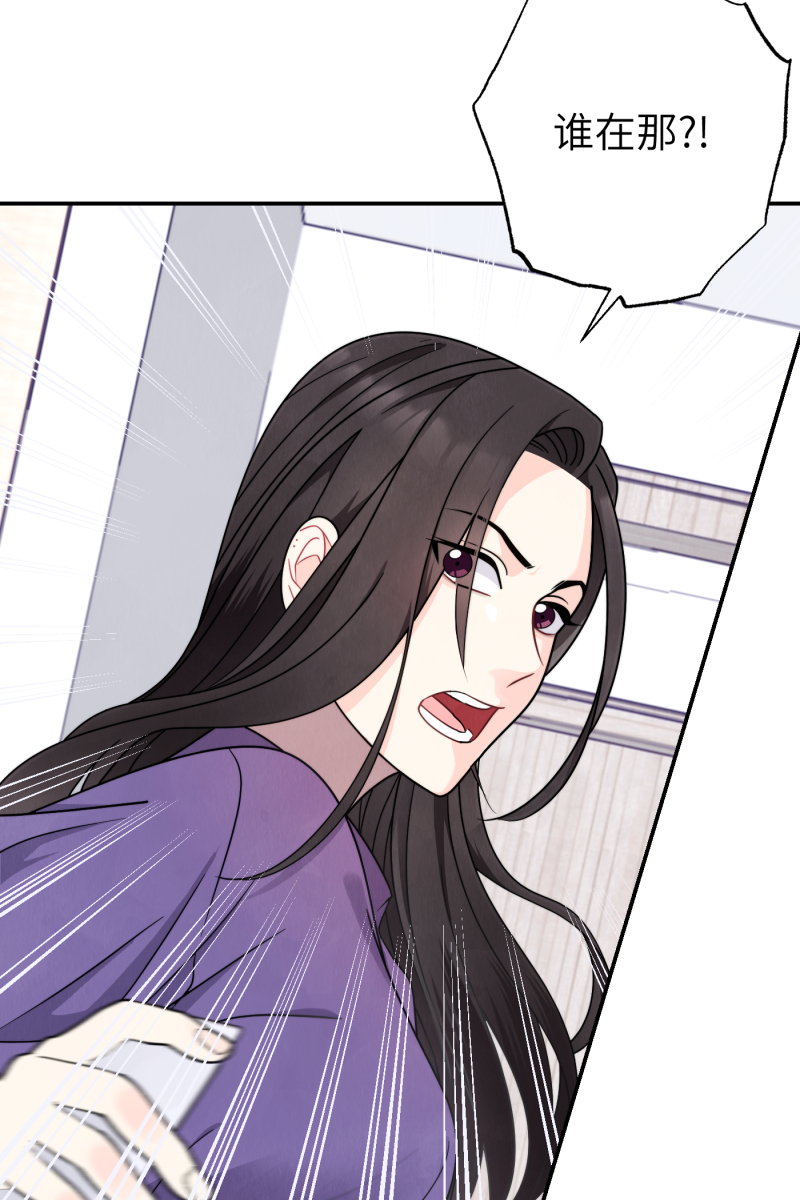 第36话2