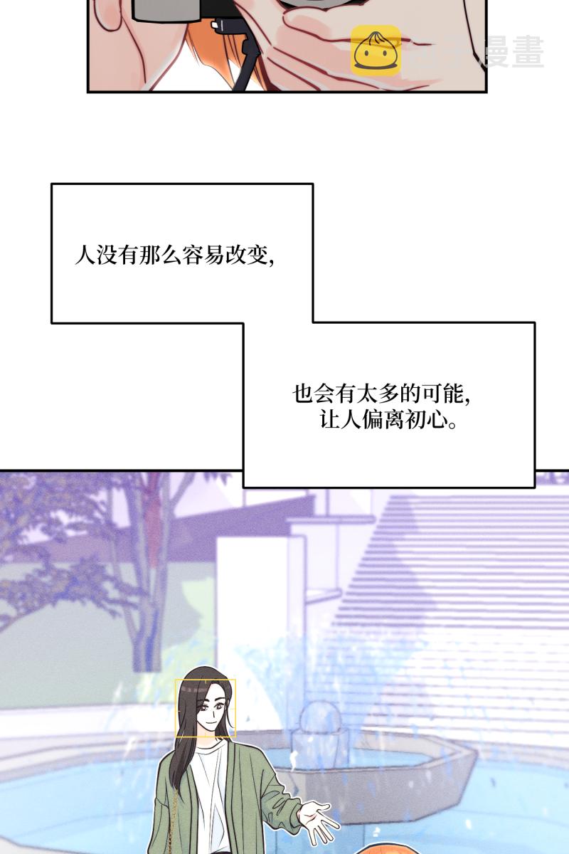 第71话58