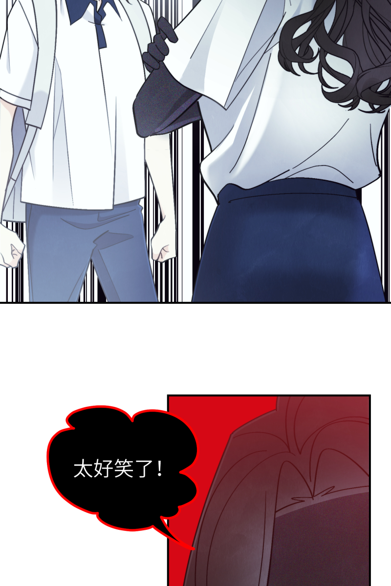第44话26