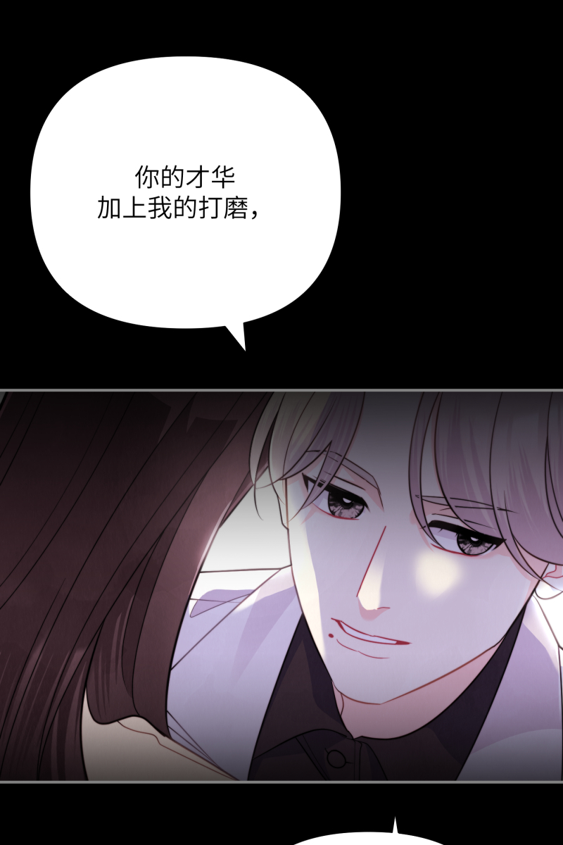 第19话29