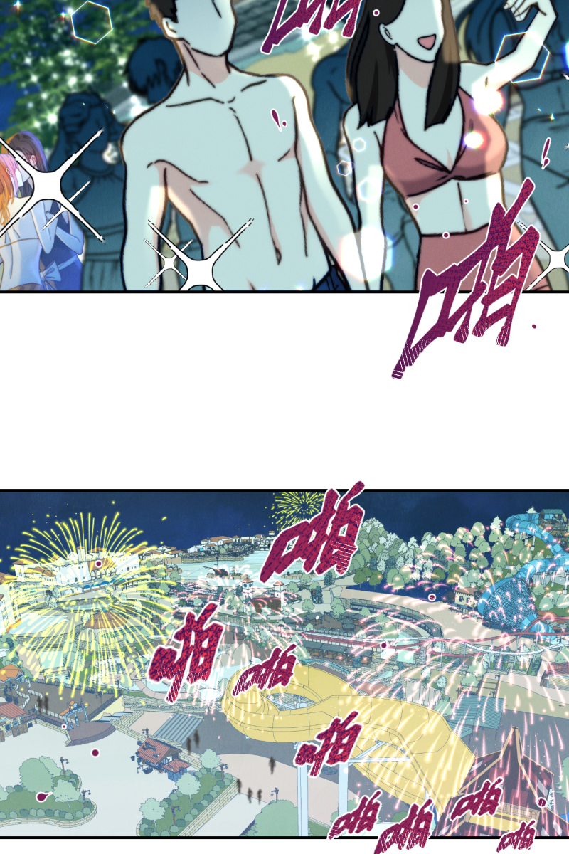 第62话41