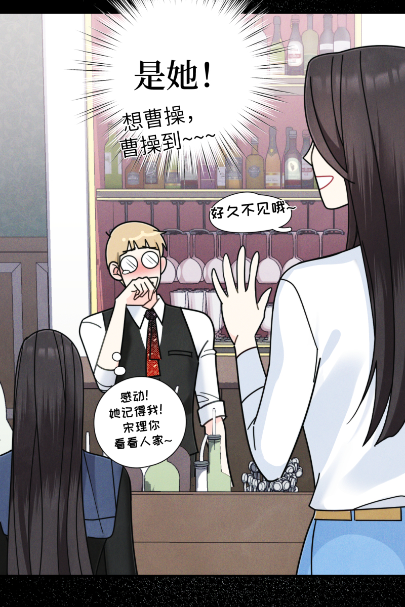 第58话51