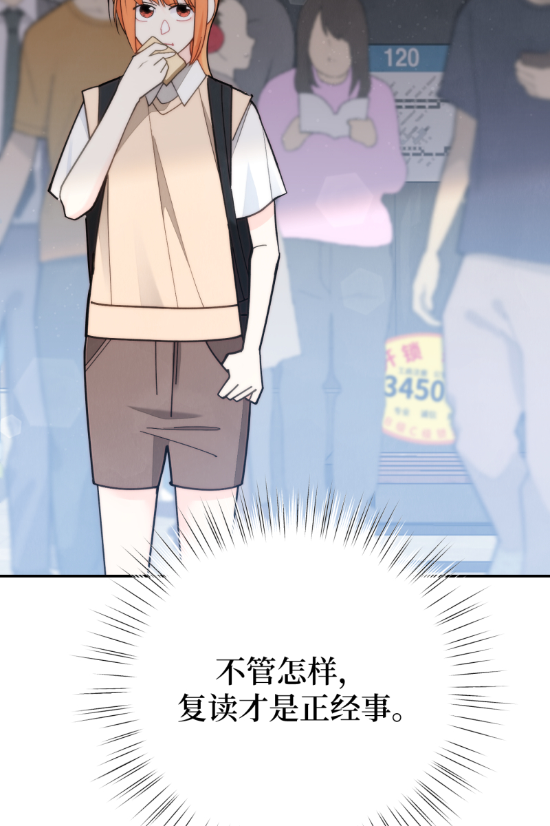 第63话65