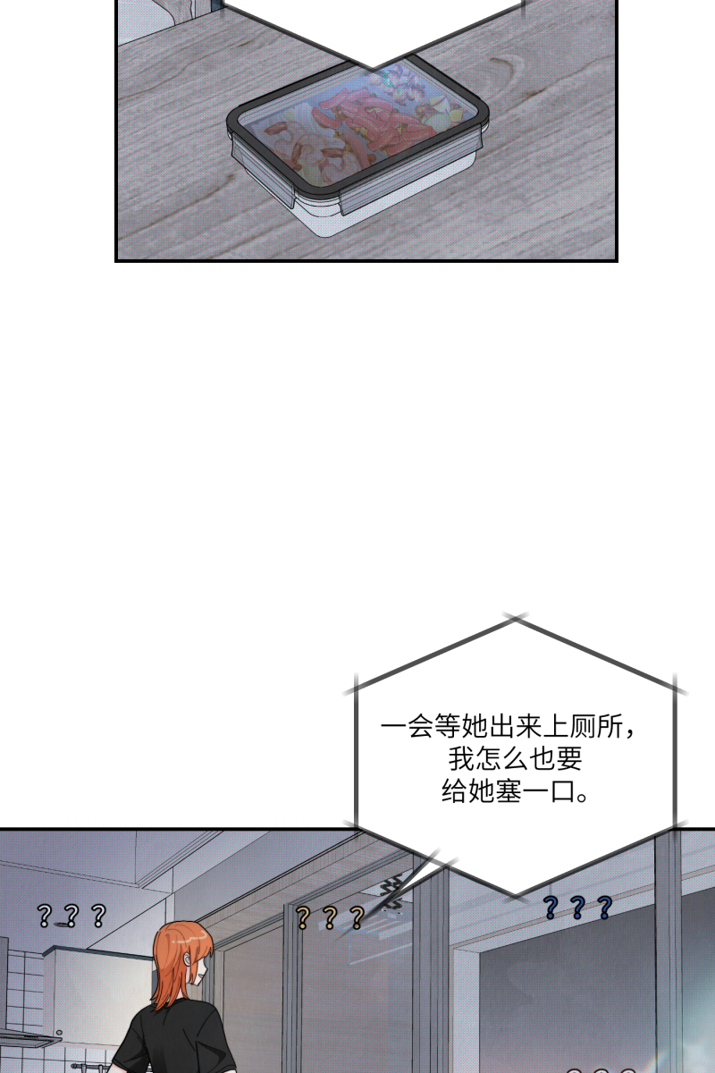 第56话18