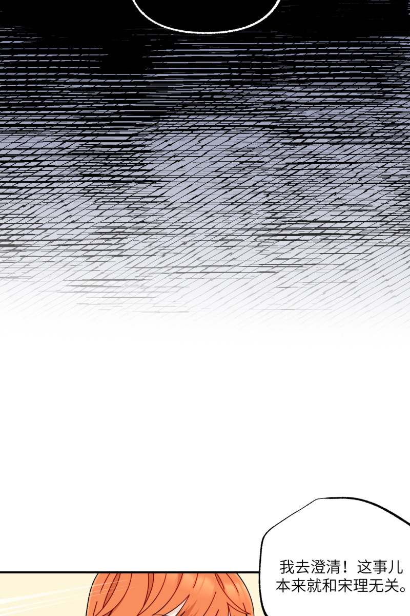 第33话13