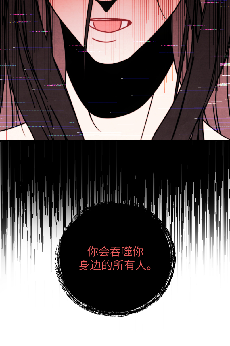 第34话57