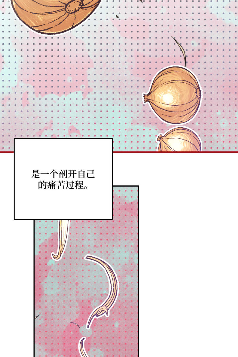 第1话1