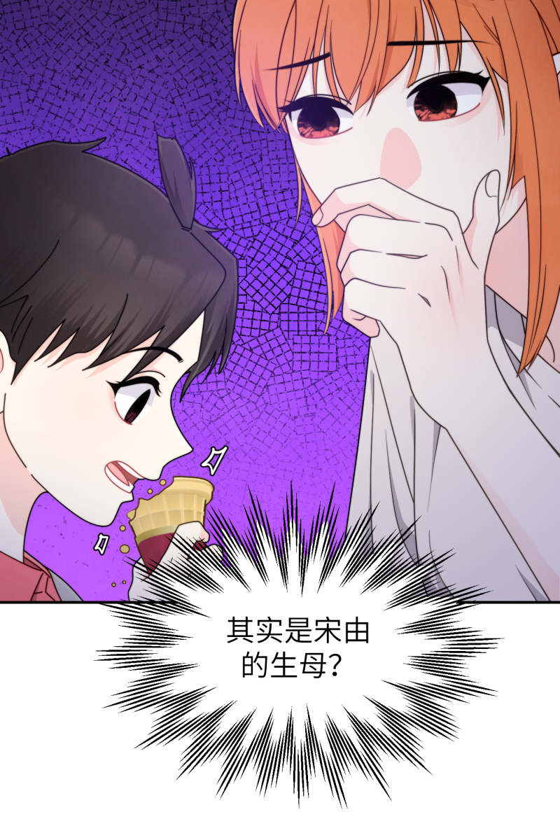 第36话48
