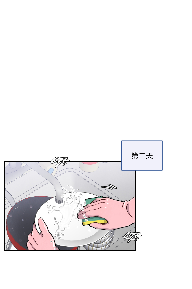 第41话17