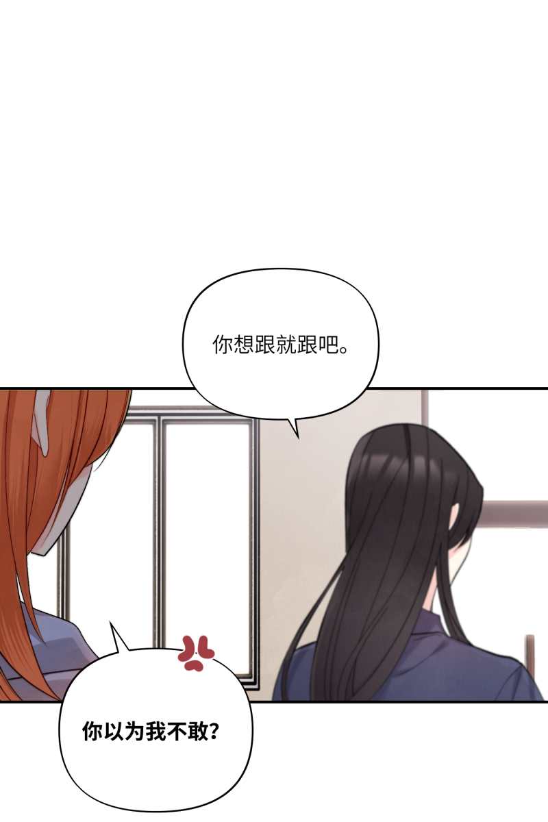 第9话47