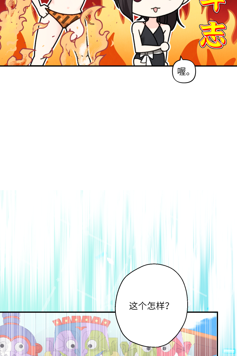 第61话39
