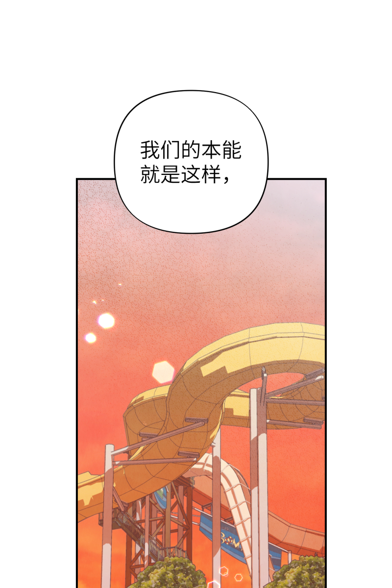 第61话58