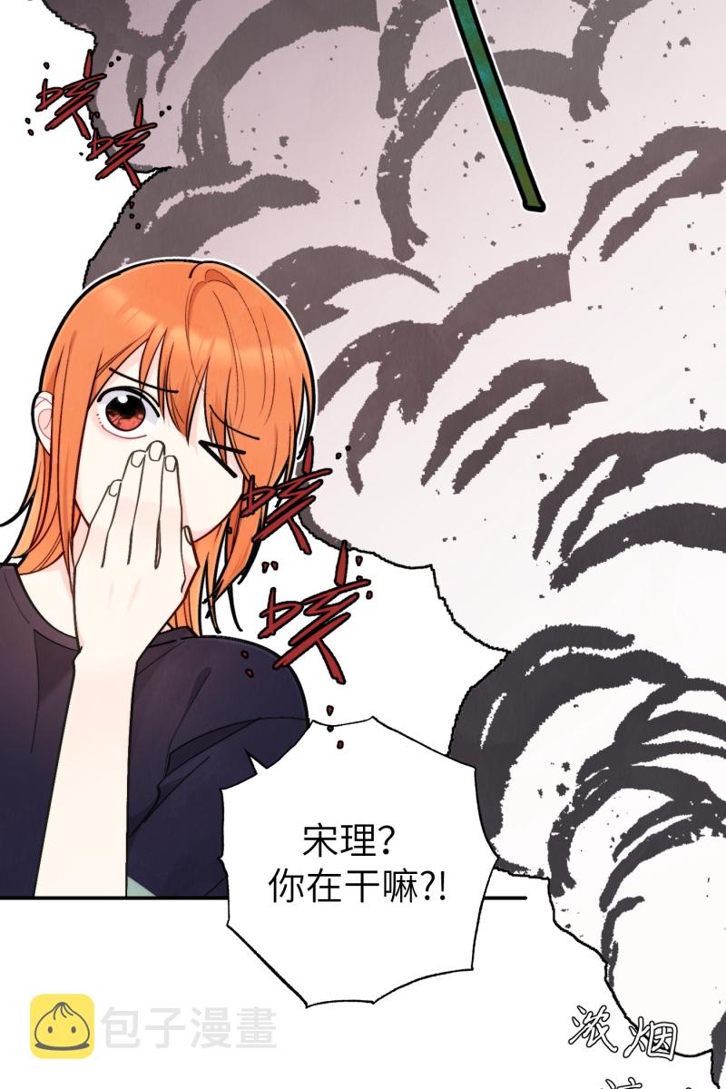 第48话28