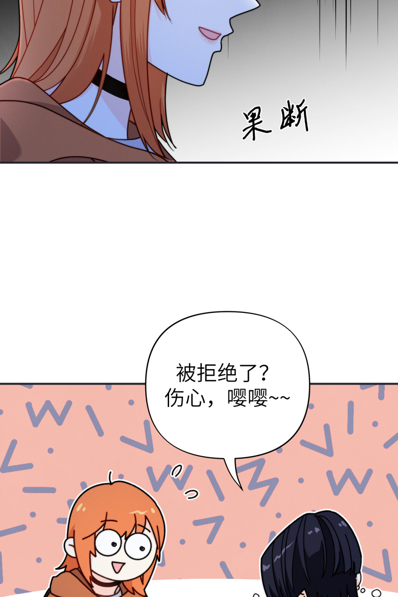 第27话59