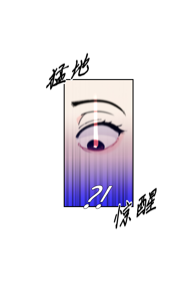 第49话57